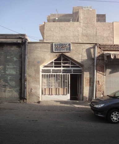 سنگک پزی بارون آواک